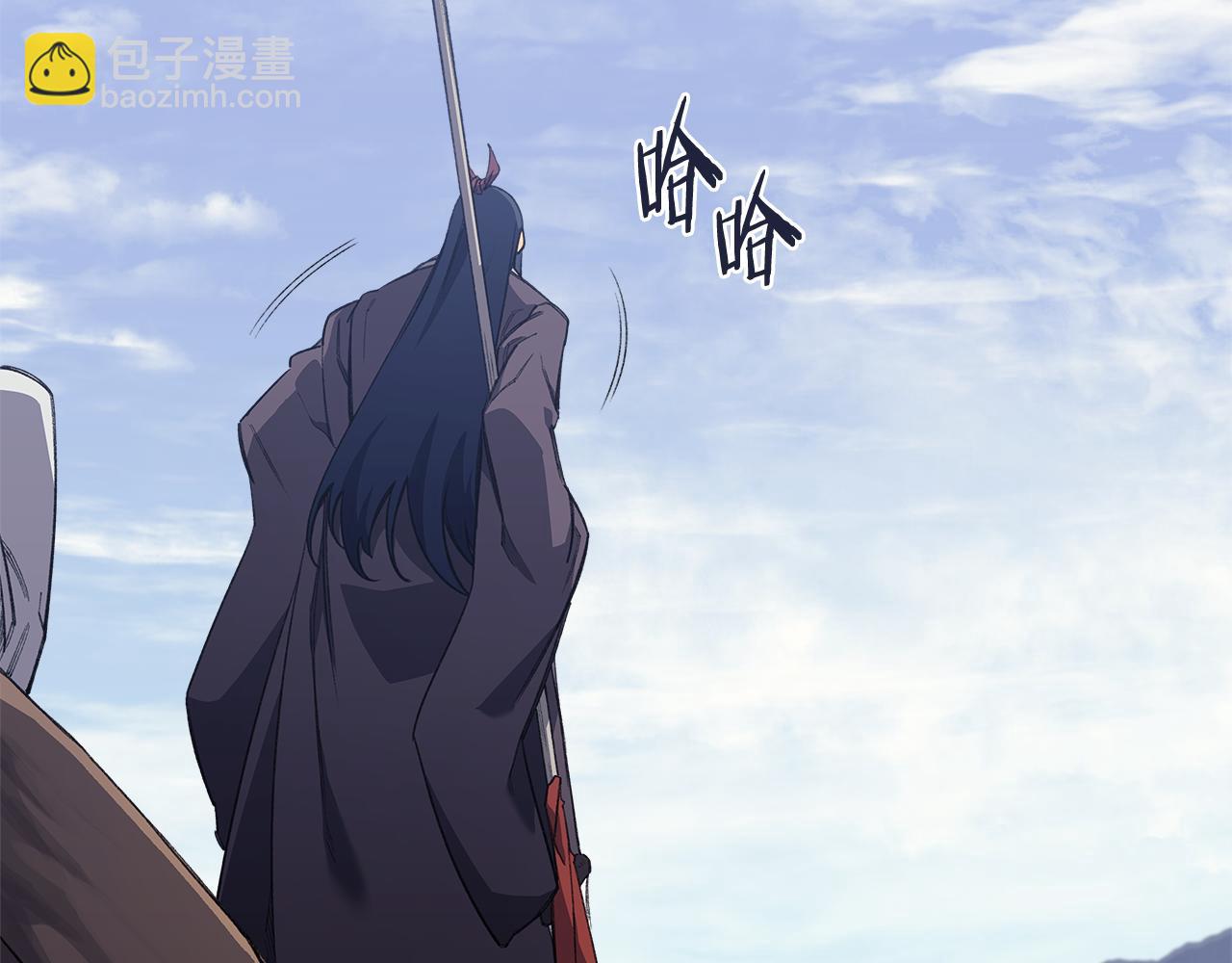 重生之我在魔教耍長槍 - 第216話 逐個擊破(3/4) - 2