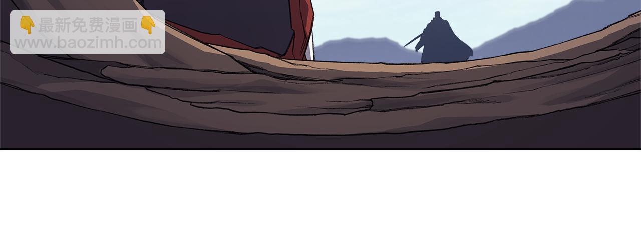 重生之我在魔教耍長槍 - 第216話 逐個擊破(3/4) - 3