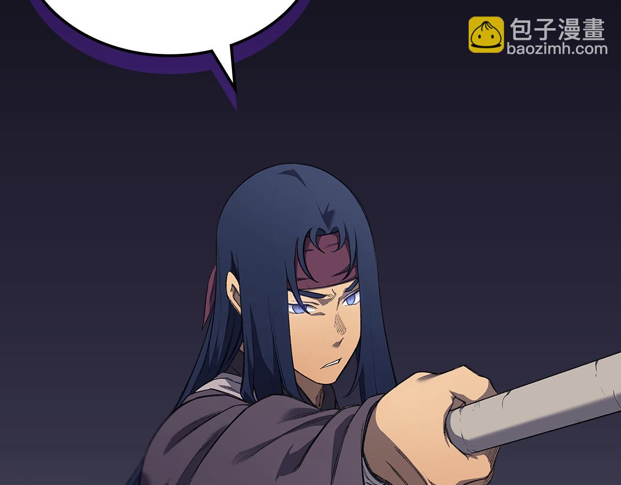 重生之我在魔教耍長槍 - 第216話 逐個擊破(4/4) - 5