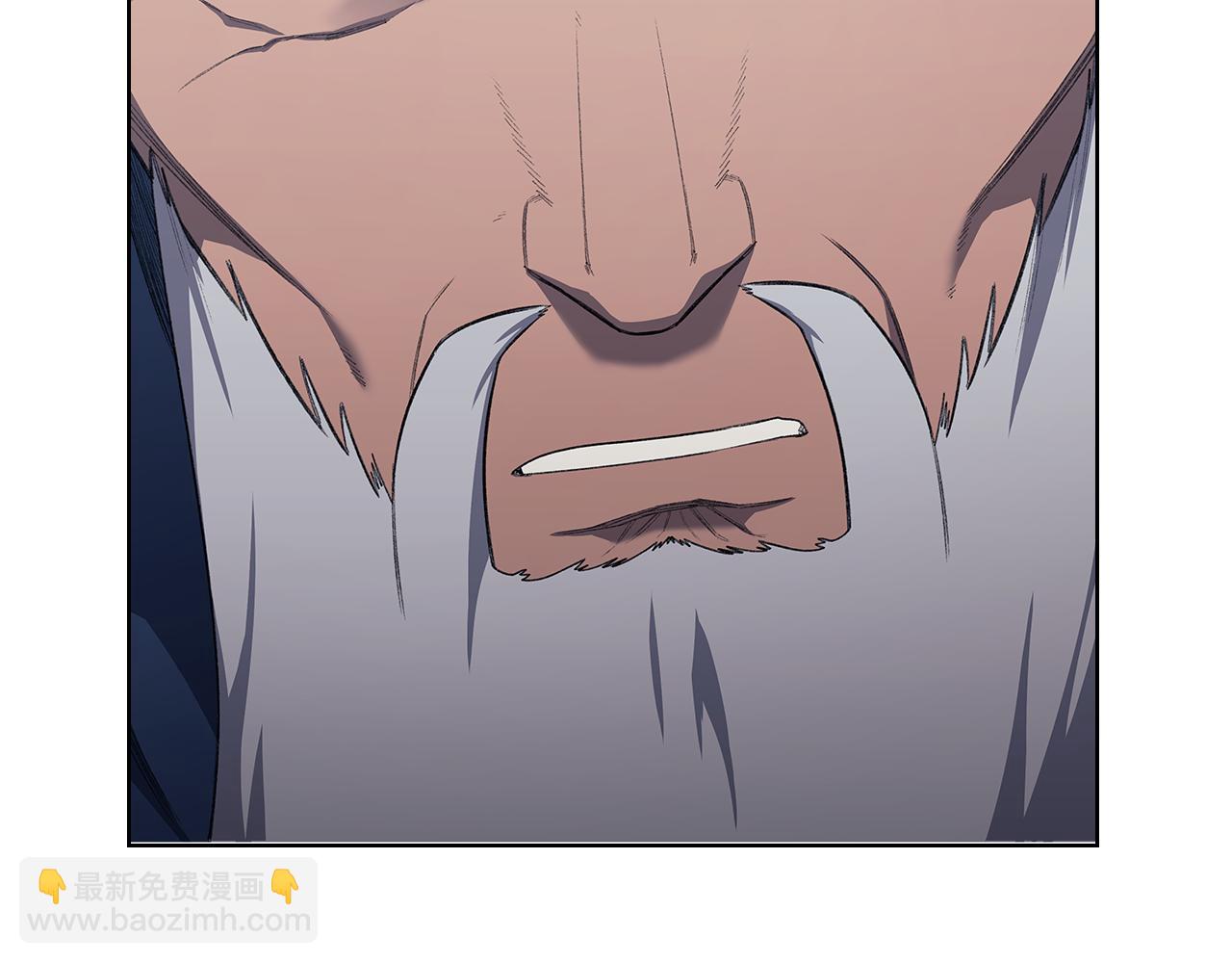 重生之我在魔教耍長槍 - 第216話 逐個擊破(4/4) - 5