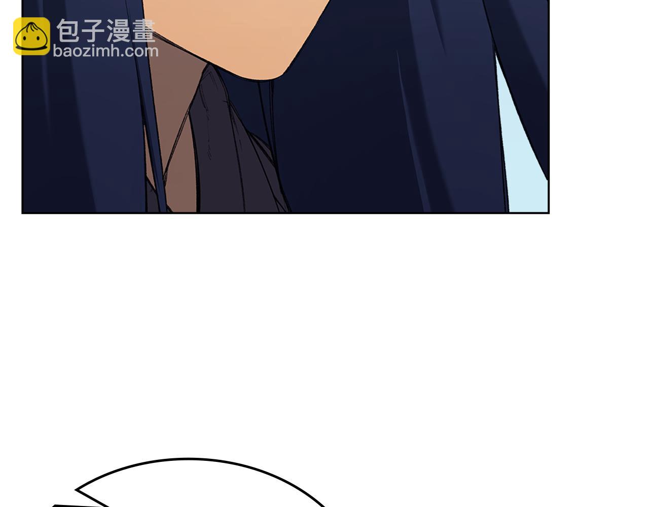 重生之我在魔教耍長槍 - 第216話 逐個擊破(4/4) - 5