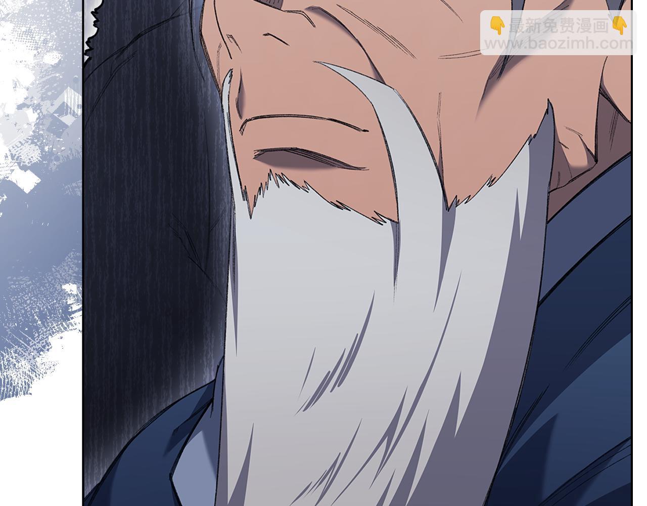 重生之我在魔教耍長槍 - 第216話 逐個擊破(4/4) - 1