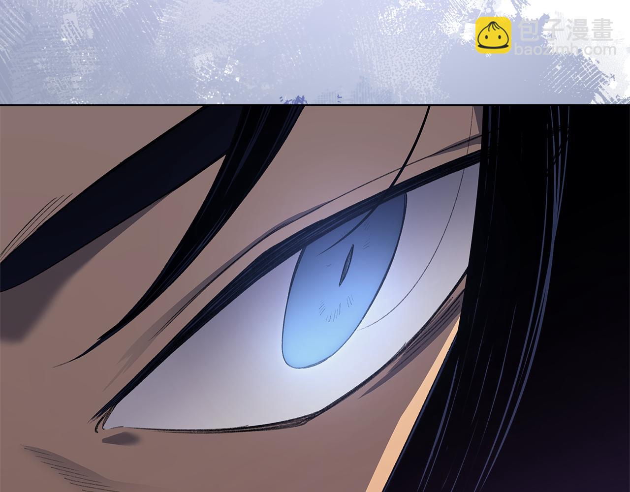 重生之我在魔教耍長槍 - 第216話 逐個擊破(4/4) - 6