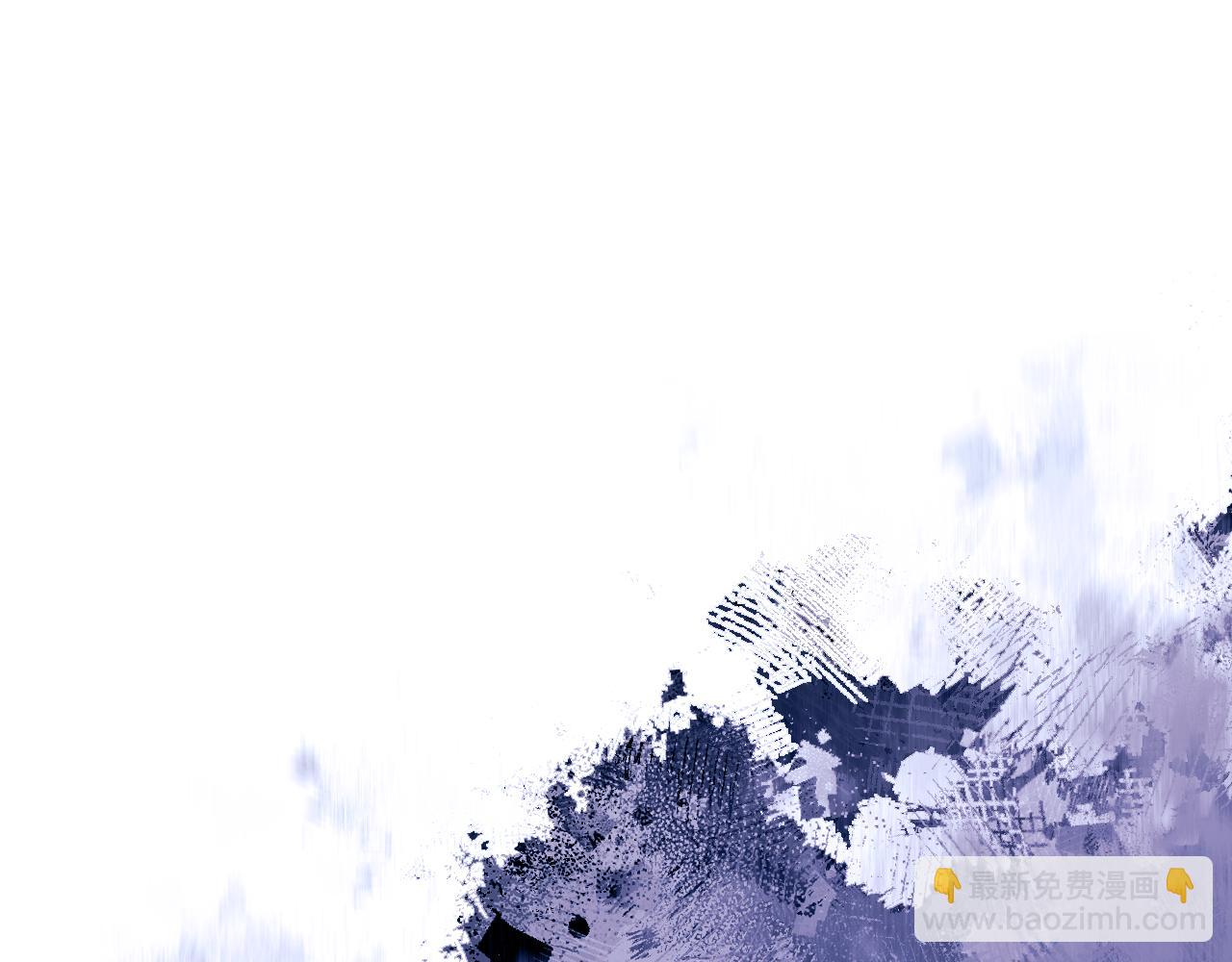 重生之我在魔教耍長槍 - 第216話 逐個擊破(4/4) - 3