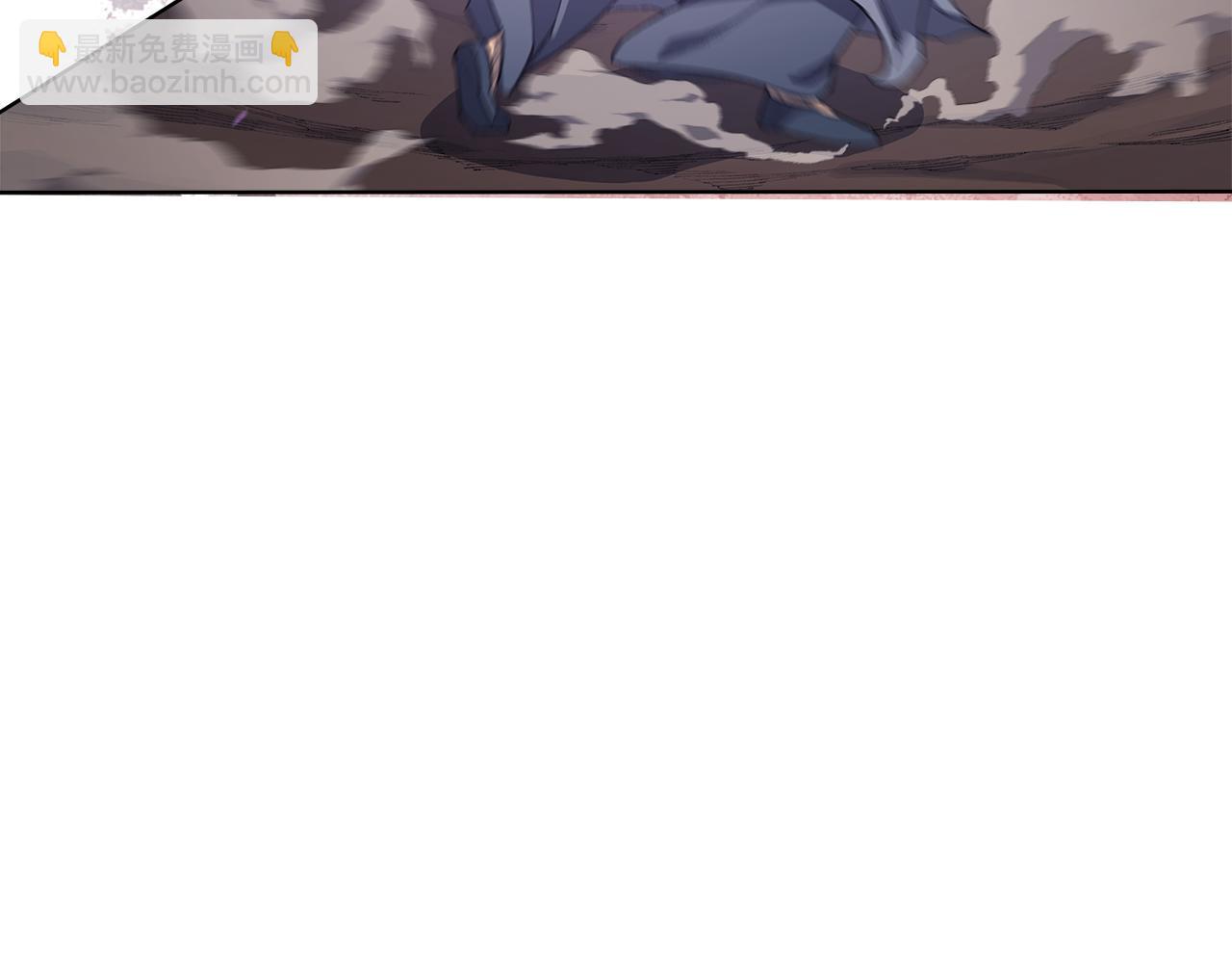 重生之我在魔教耍長槍 - 第216話 逐個擊破(1/4) - 5