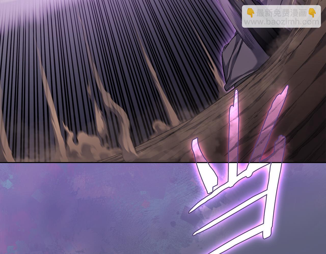 重生之我在魔教耍長槍 - 第216話 逐個擊破(1/4) - 1