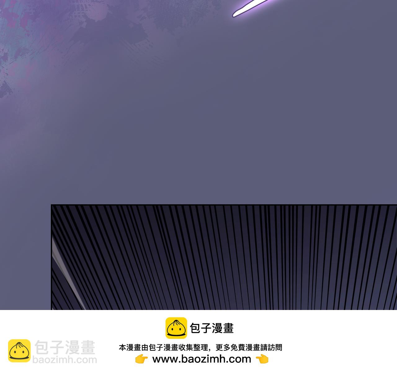 重生之我在魔教耍長槍 - 第216話 逐個擊破(1/4) - 2