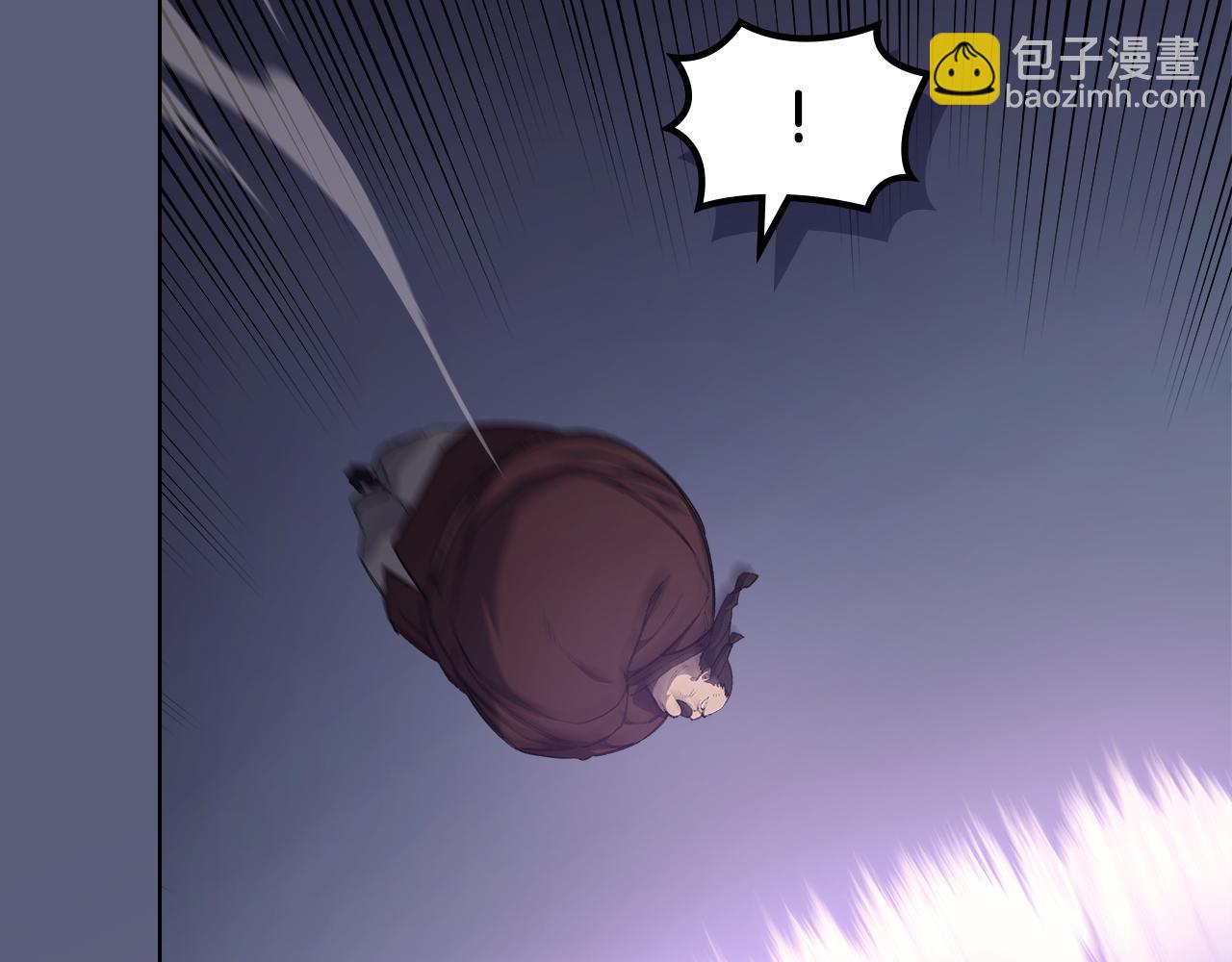 重生之我在魔教耍長槍 - 第216話 逐個擊破(2/4) - 5