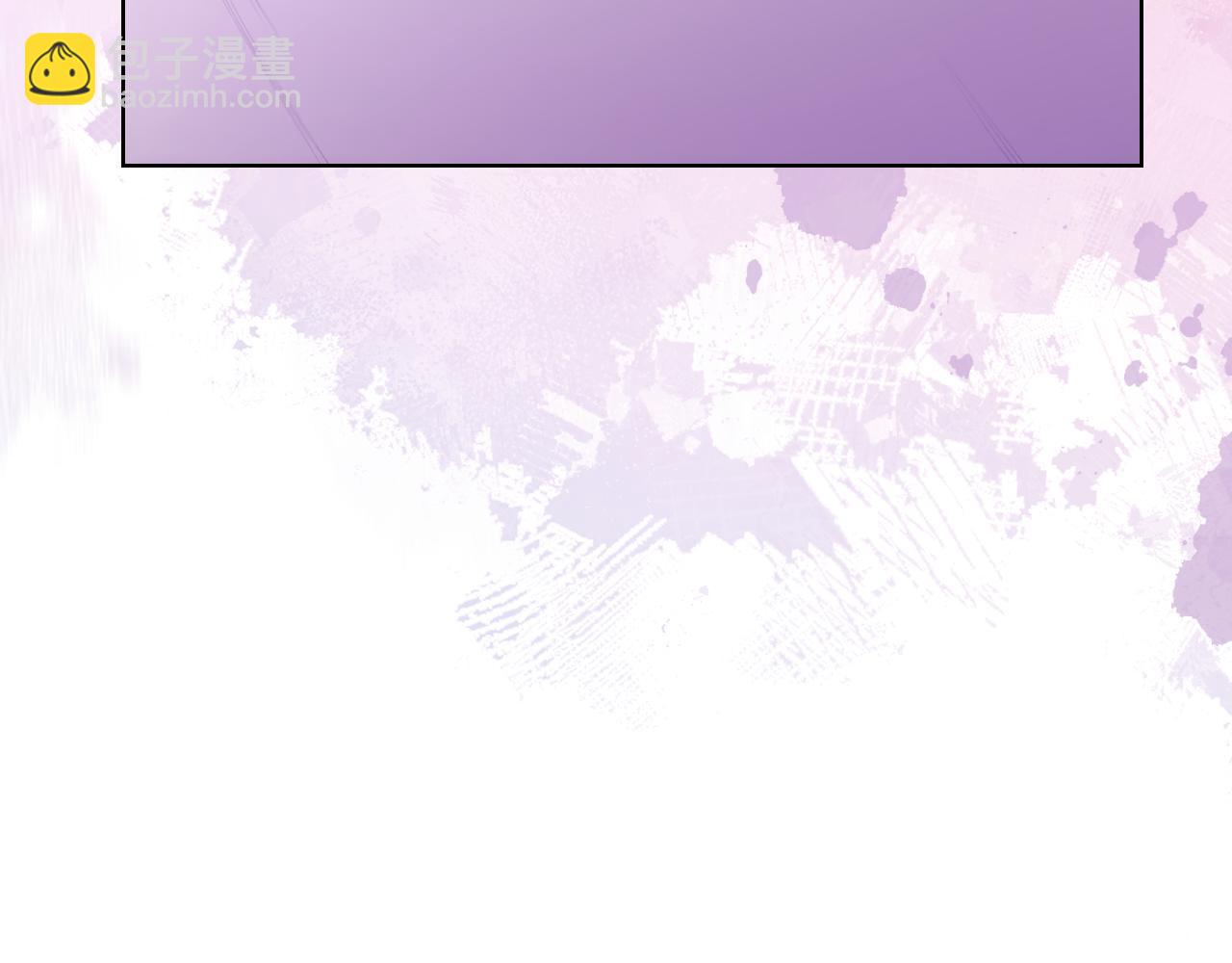 重生之我在魔教耍長槍 - 第216話 逐個擊破(2/4) - 2