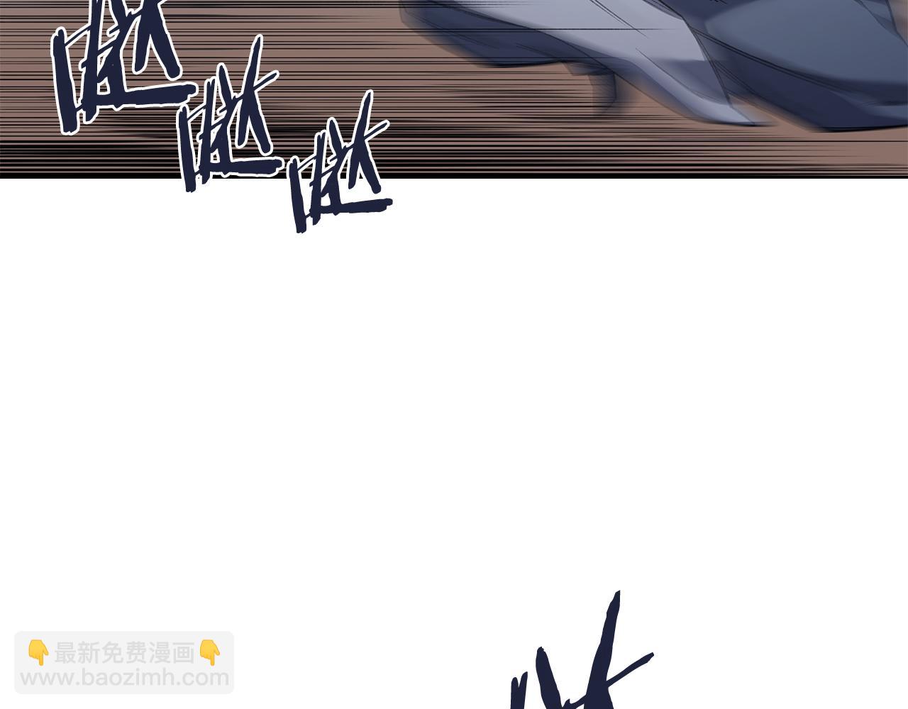 重生之我在魔教耍長槍 - 第216話 逐個擊破(1/4) - 6