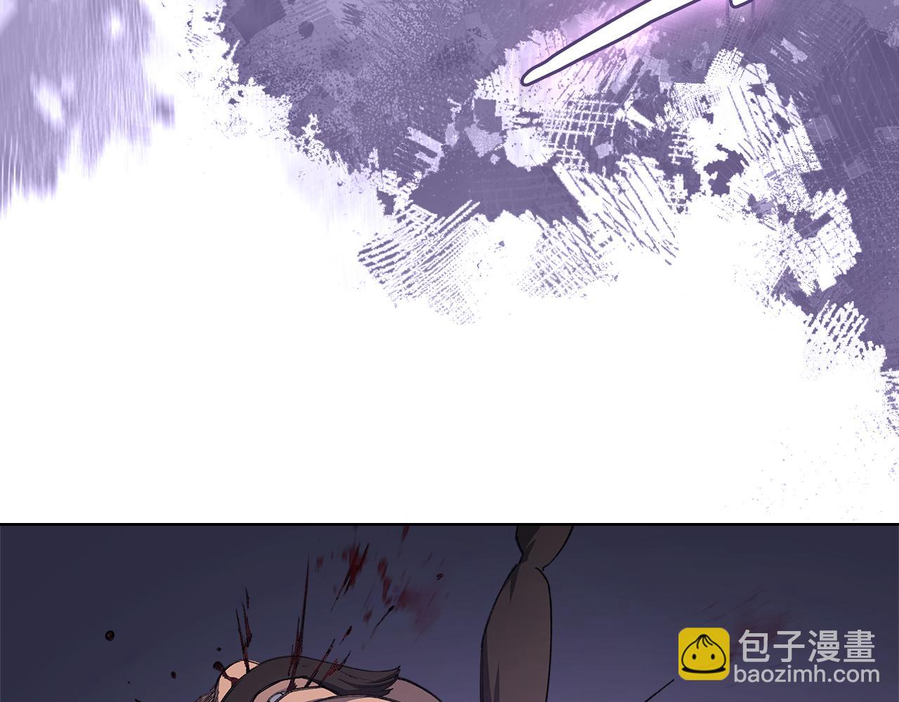 重生之我在魔教耍長槍 - 第216話 逐個擊破(2/4) - 6