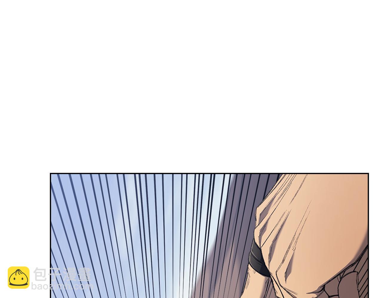 重生之我在魔教耍長槍 - 第216話 逐個擊破(2/4) - 2