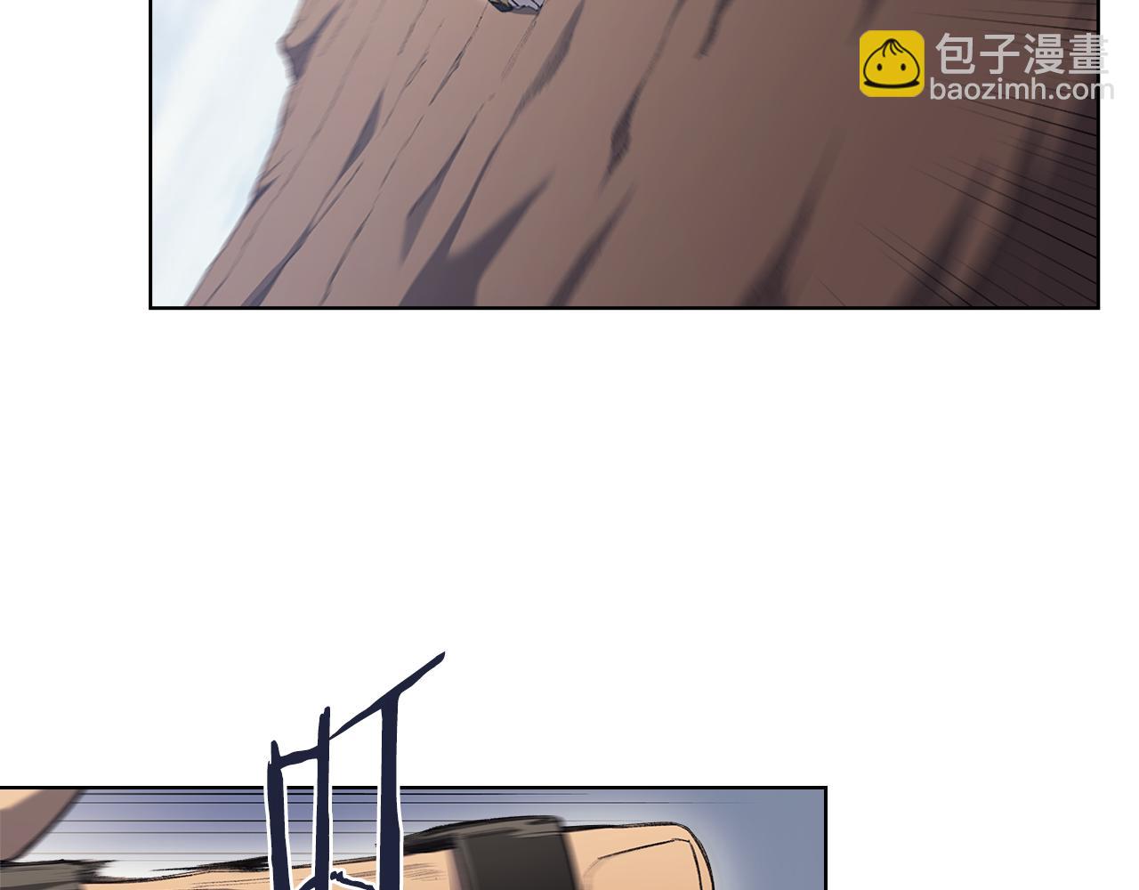 重生之我在魔教耍長槍 - 第216話 逐個擊破(2/4) - 4