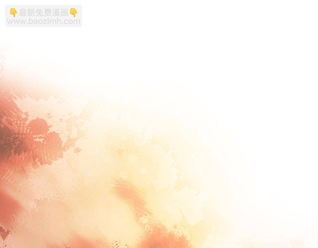 重生之我在魔教耍長槍 - 第216話 逐個擊破(2/4) - 8