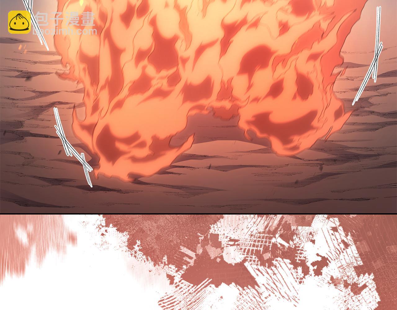 重生之我在魔教耍長槍 - 第216話 逐個擊破(2/4) - 2