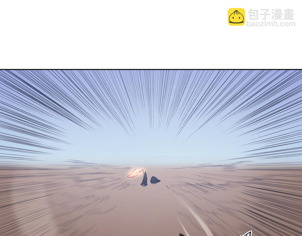 重生之我在魔教耍長槍 - 第216話 逐個擊破(2/4) - 5