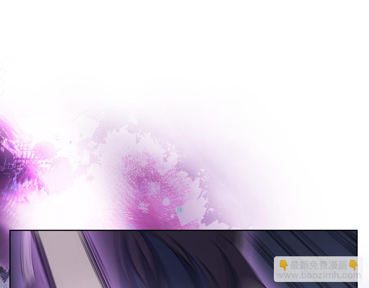 重生之我在魔教耍長槍 - 第216話 逐個擊破(2/4) - 8