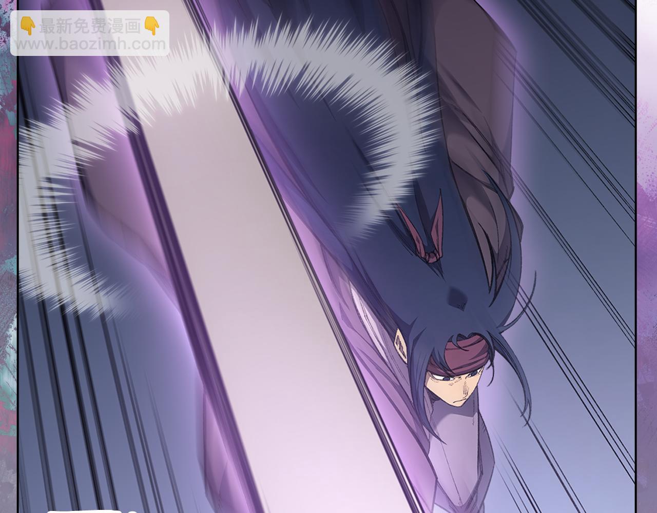 重生之我在魔教耍長槍 - 第216話 逐個擊破(2/4) - 1