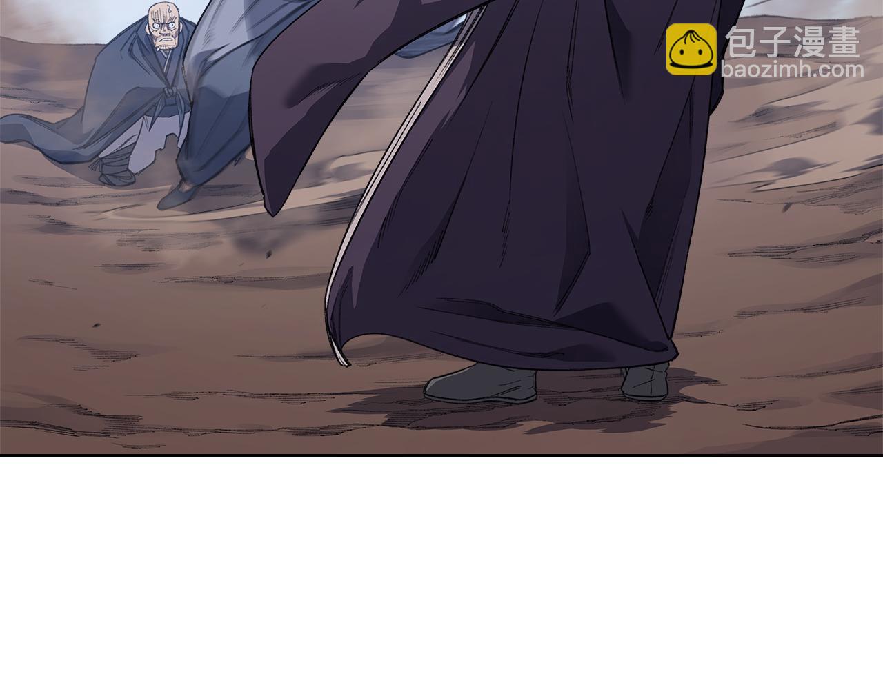 重生之我在魔教耍長槍 - 第216話 逐個擊破(1/4) - 8