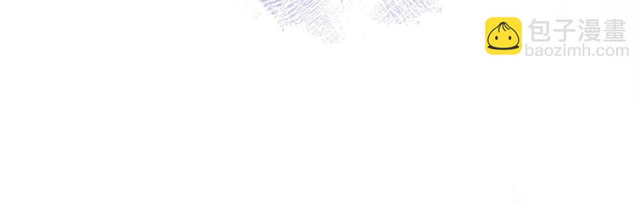 重生之我在魔教耍長槍 - 第216話 逐個擊破(2/4) - 3