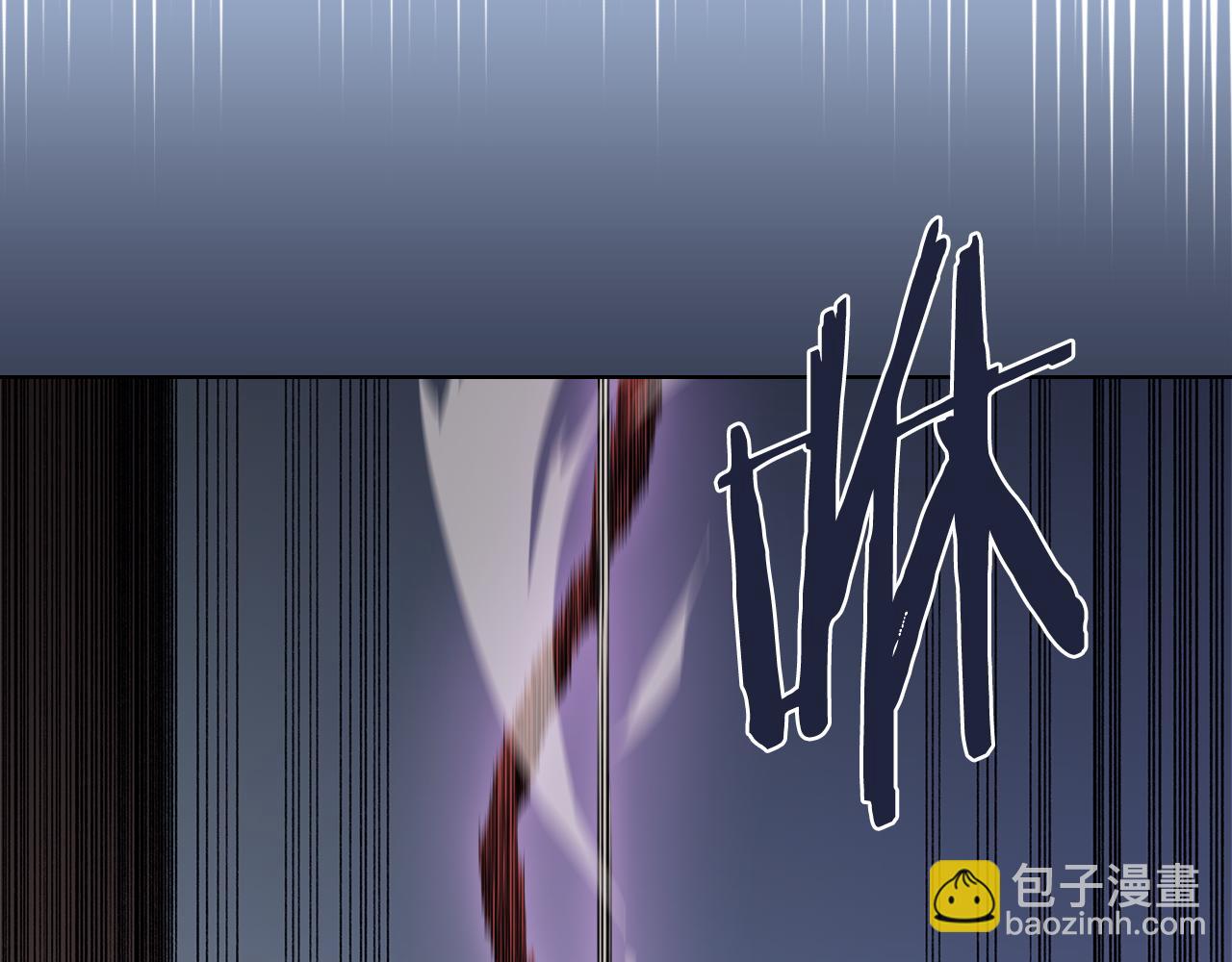 重生之我在魔教耍長槍 - 第216話 逐個擊破(2/4) - 5