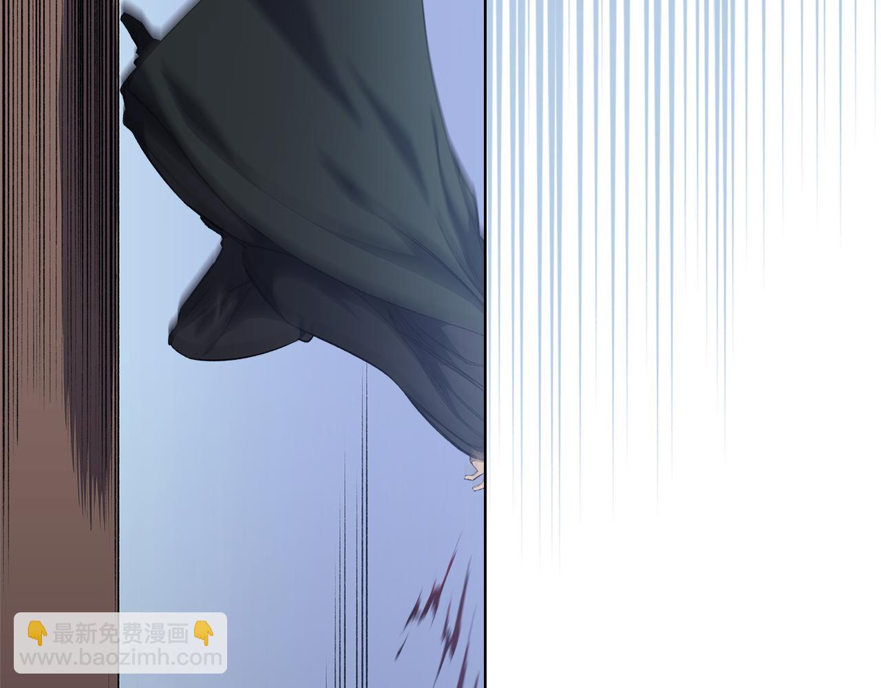 重生之我在魔教耍長槍 - 第216話 逐個擊破(2/4) - 2