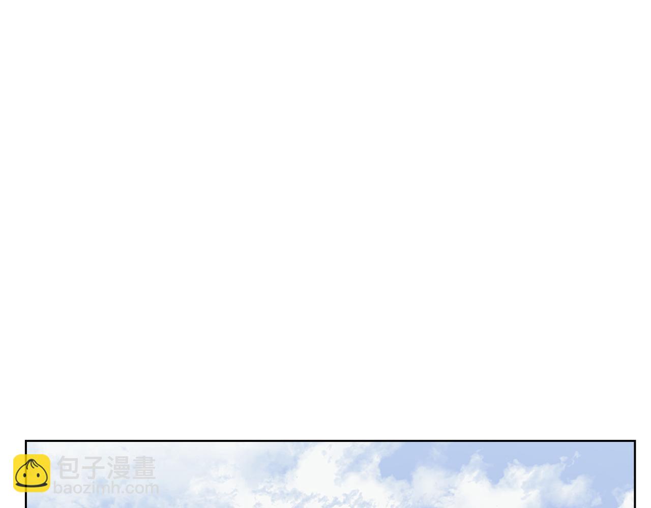 重生之我在魔教耍長槍 - 第216話 逐個擊破(2/4) - 6