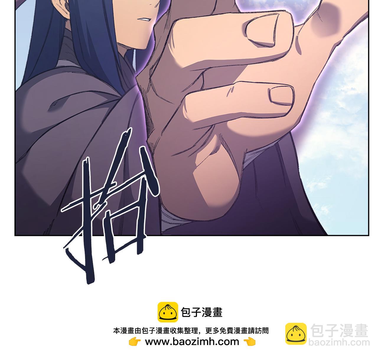 重生之我在魔教耍長槍 - 第216話 逐個擊破(2/4) - 8