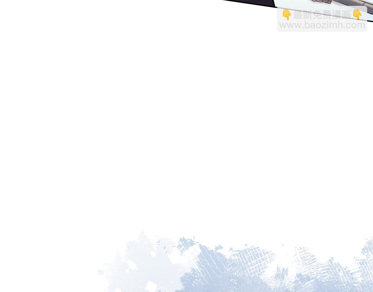 重生之我在魔教耍長槍 - 第216話 逐個擊破(2/4) - 4