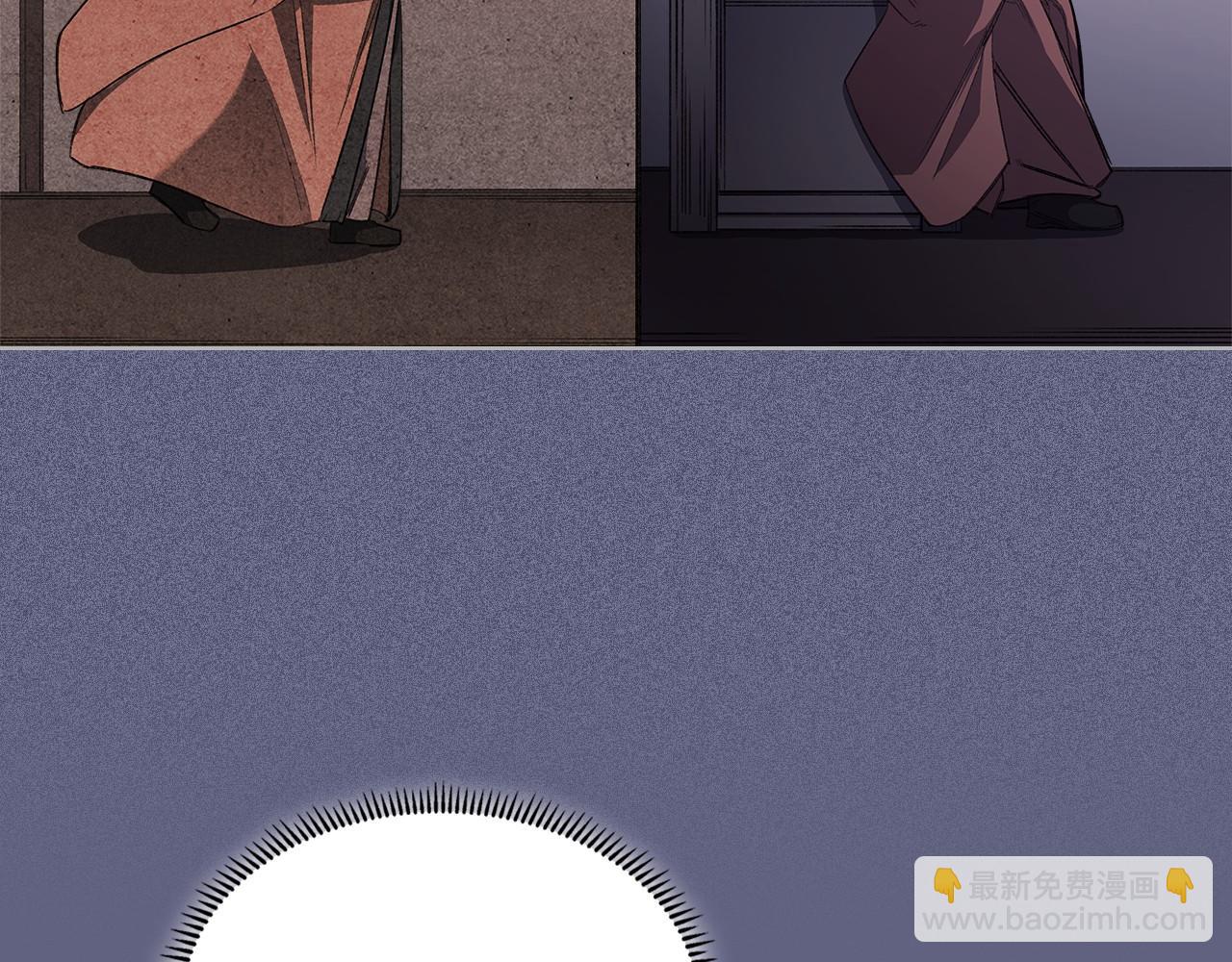 重生之我在魔教耍長槍 - 第6話 終點(3/4) - 7