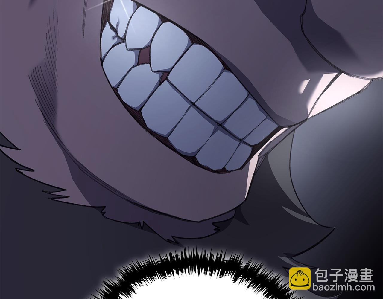 重生之我在魔教耍長槍 - 第6話 終點(3/4) - 3