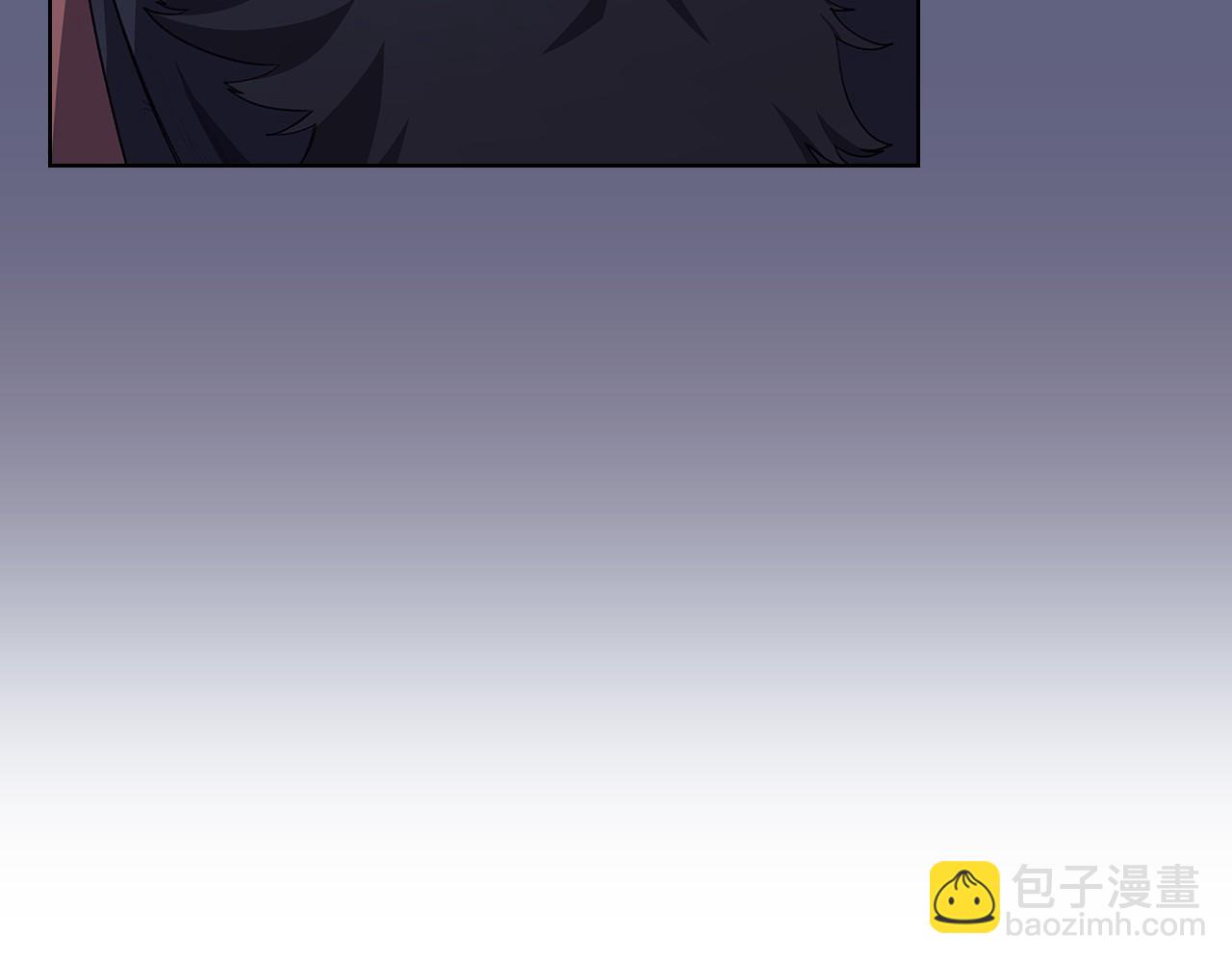 重生之我在魔教耍長槍 - 第6話 終點(3/4) - 2