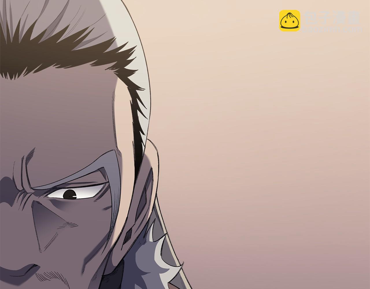 重生之我在魔教耍長槍 - 第6話 終點(3/4) - 6