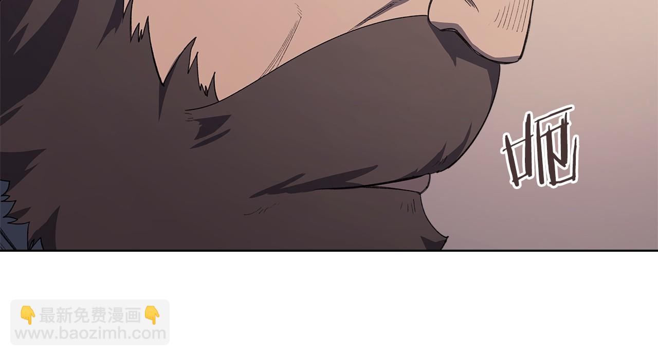 重生之我在魔教耍長槍 - 第6話 終點(4/4) - 1