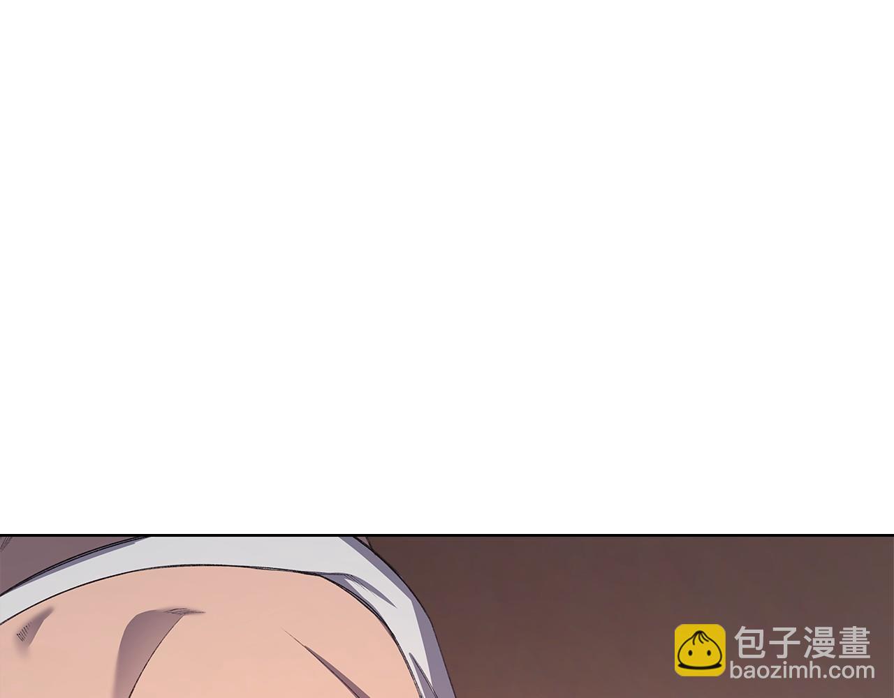 重生之我在魔教耍長槍 - 第6話 終點(1/4) - 1