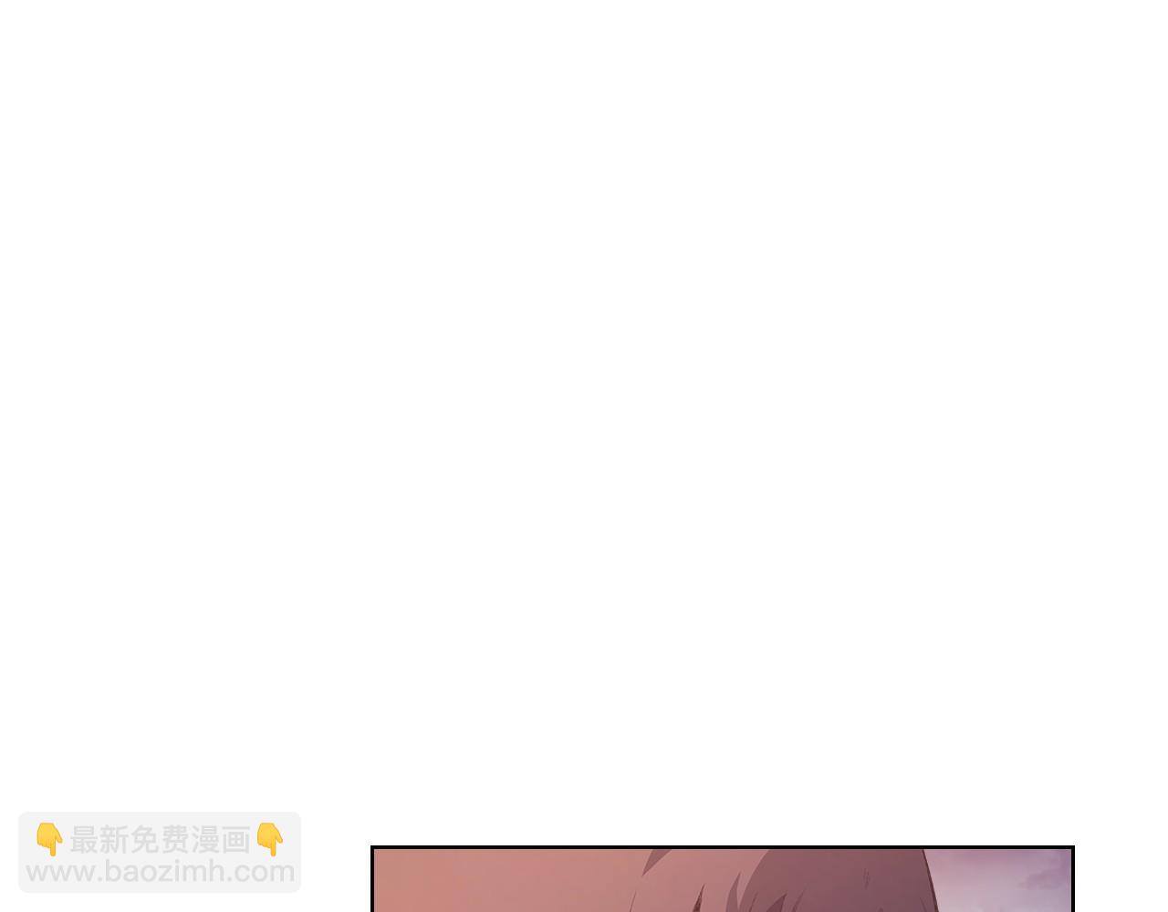 重生之我在魔教耍長槍 - 第6話 終點(1/4) - 1