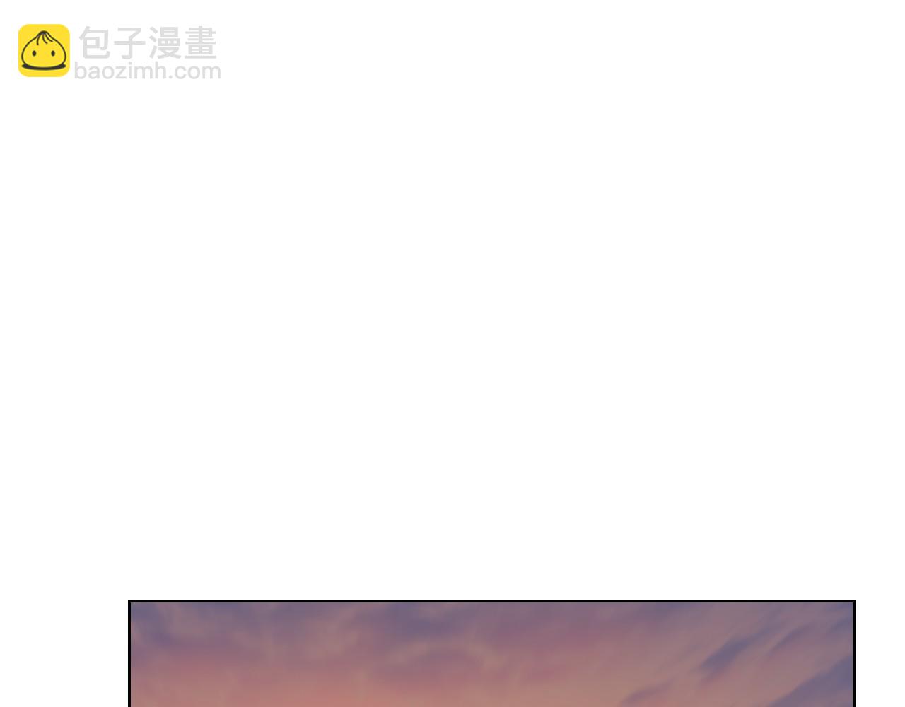 重生之我在魔教耍長槍 - 第6話 終點(2/4) - 8