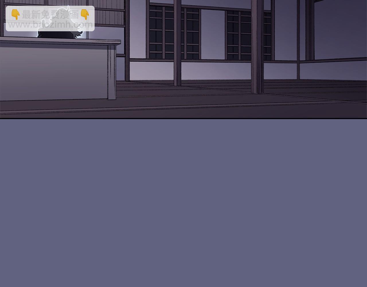 重生之我在魔教耍長槍 - 第6話 終點(2/4) - 6