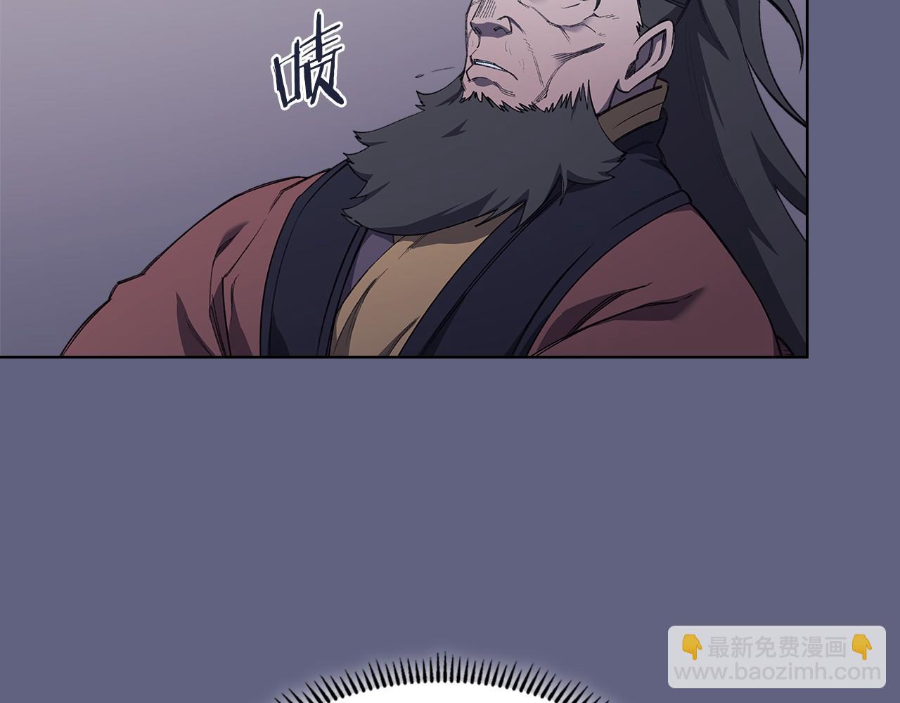 重生之我在魔教耍長槍 - 第6話 終點(2/4) - 2