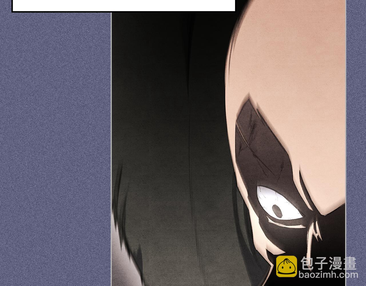 重生之我在魔教耍長槍 - 第6話 終點(2/4) - 4