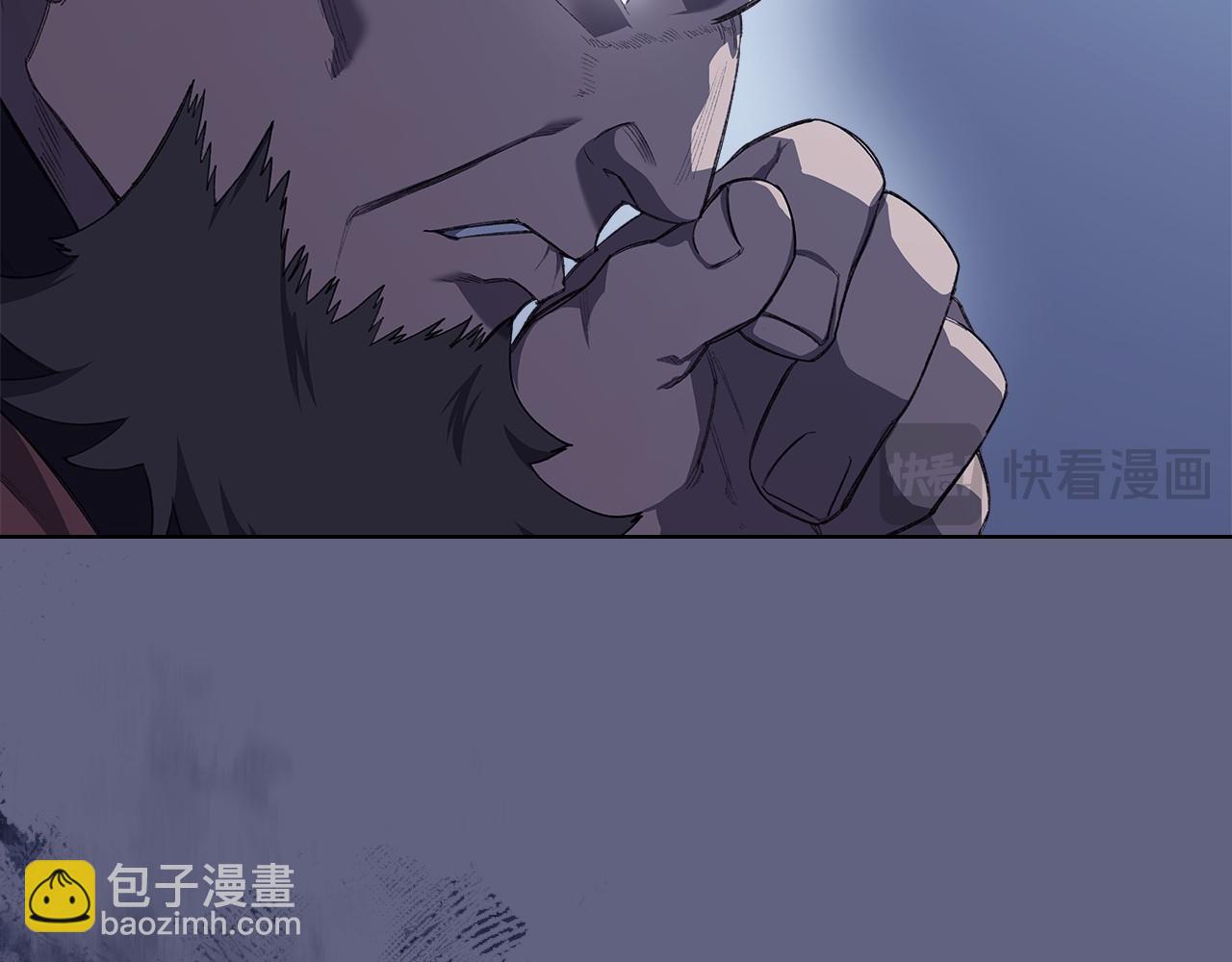 重生之我在魔教耍長槍 - 第218話 終點(3/4) - 1