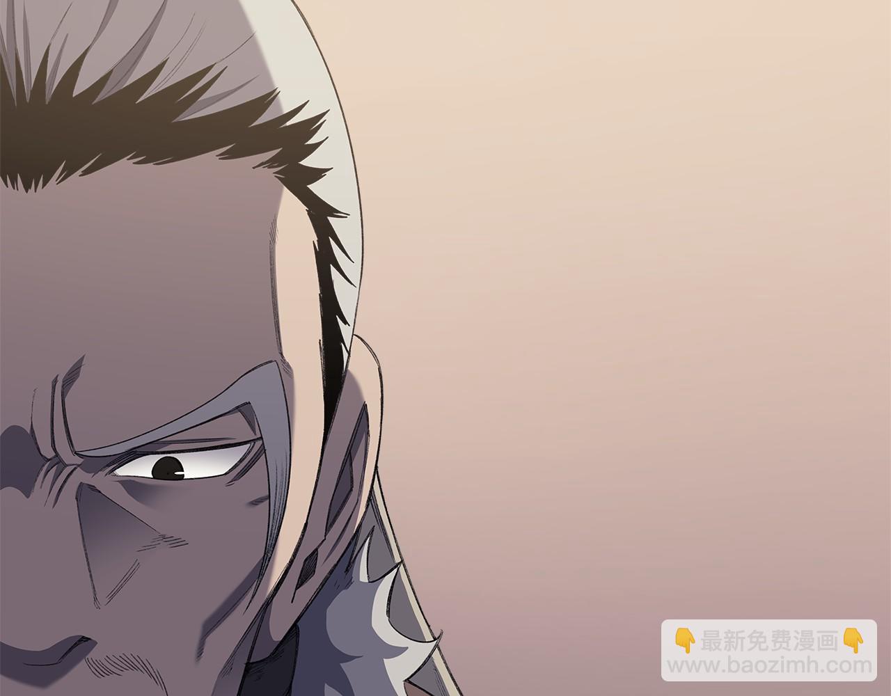 重生之我在魔教耍長槍 - 第218話 終點(3/4) - 6