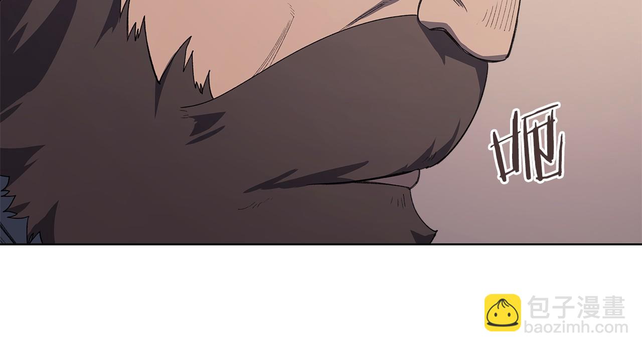 重生之我在魔教耍長槍 - 第218話 終點(4/4) - 1