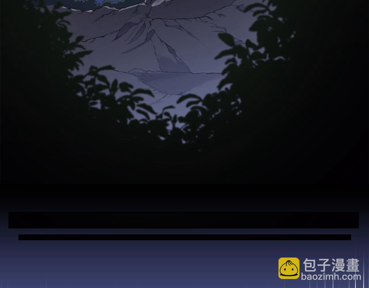 重生之我在魔教耍長槍 - 第218話 終點(4/4) - 3