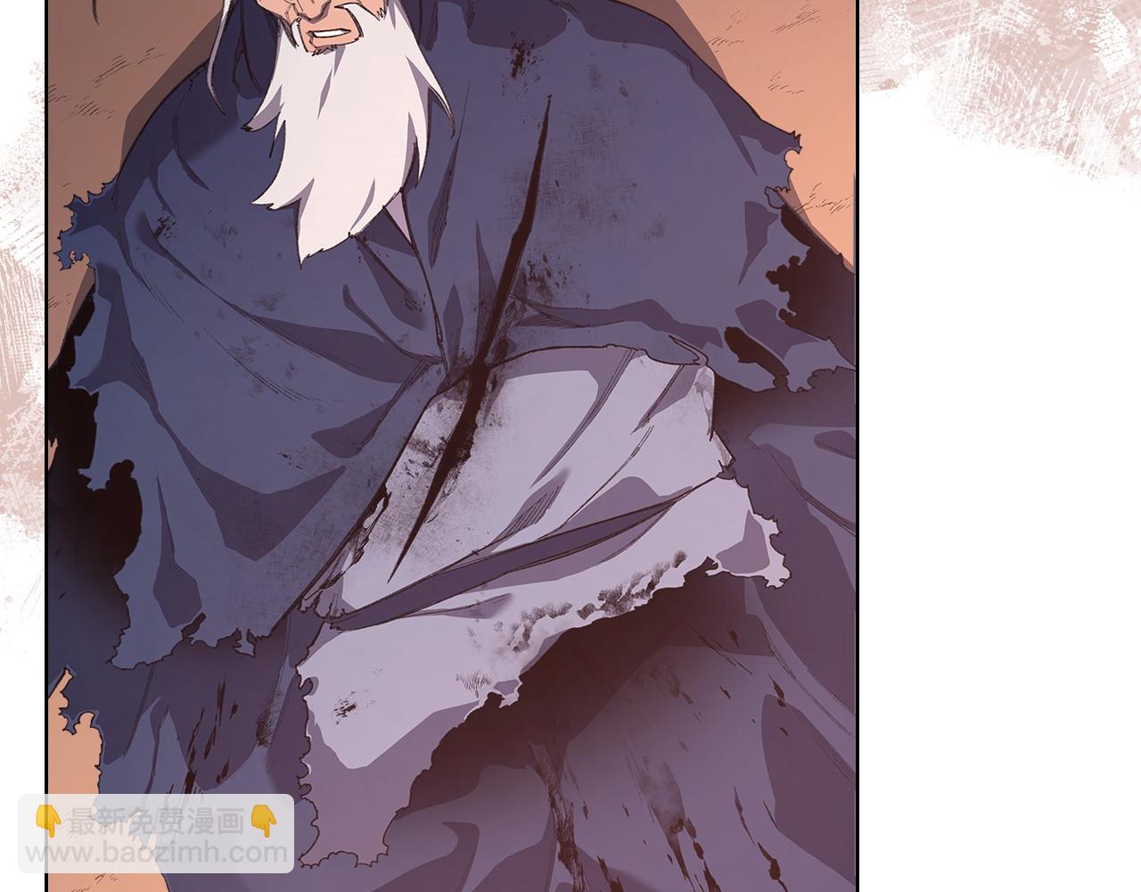 重生之我在魔教耍長槍 - 第218話 終點(1/4) - 1