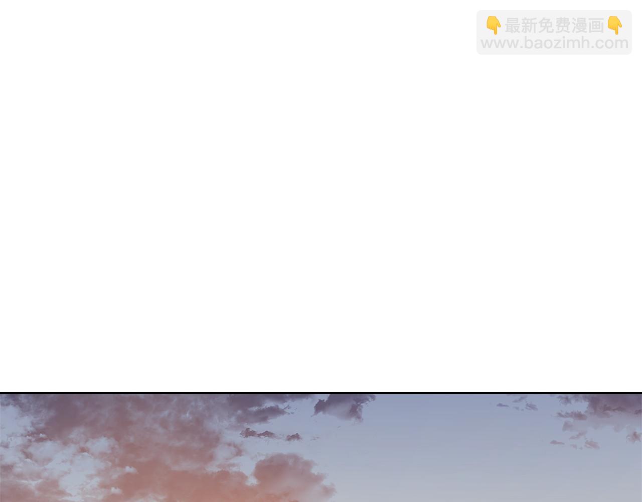 重生之我在魔教耍長槍 - 第218話 終點(1/4) - 6