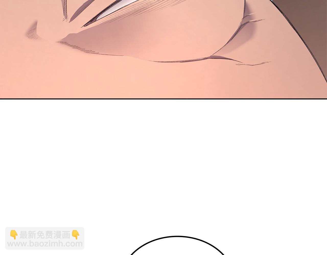 重生之我在魔教耍長槍 - 第218話 終點(1/4) - 4