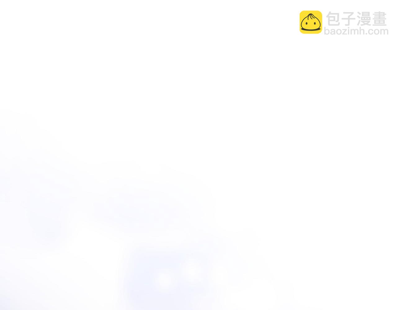 重生之我在魔教耍長槍 - 第218話 終點(1/4) - 4