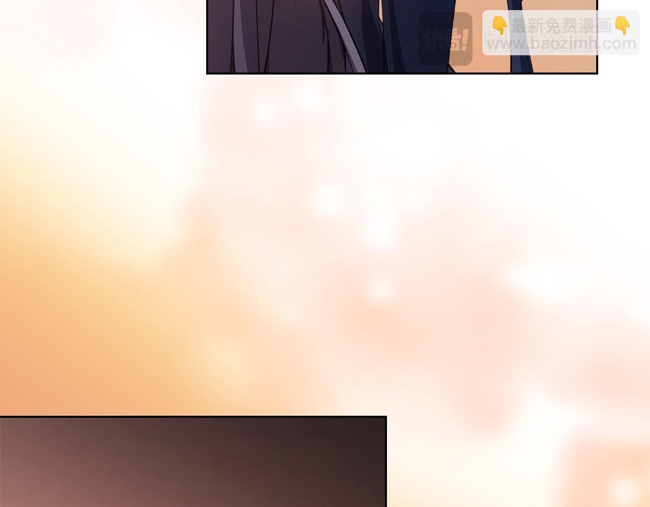 重生之我在魔教耍長槍 - 第218話 終點(1/4) - 3