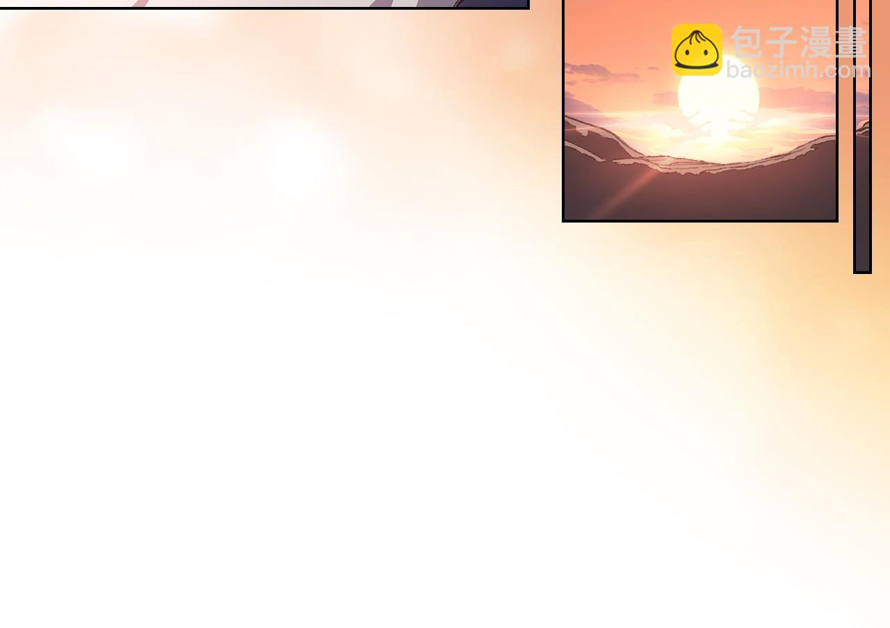 重生之我在魔教耍長槍 - 第218話 終點(1/4) - 5